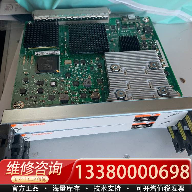 议价CISCO思科 SPA-1X10GE-L-V2   价格
