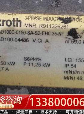 议价主轴电机，MAD100C-0150-SA-S2-EH0