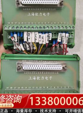 议价雷普 JUM72-SEFER  成色好 实物拍摄