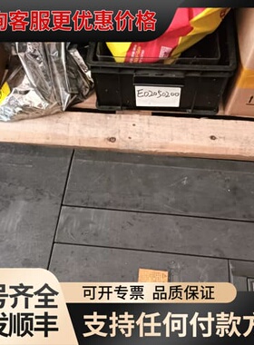 议价变频器 Micromaster 440，型号6SE64可维修