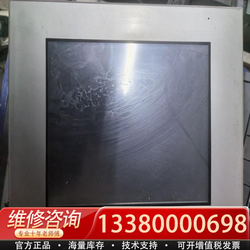 适配触摸屏，太行426A粗纱机拆下来的，成色不错，功