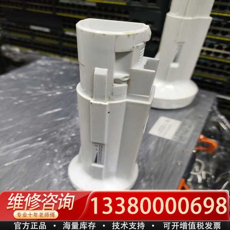 适配ubnt PBE 5ac 其它元器件