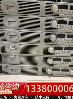 适配安捷伦N5764A直流电源 成色漂亮，功能正常，需要直接