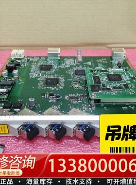 议价SSN1SLQ4A-S4.1  (622M-4xSTM-