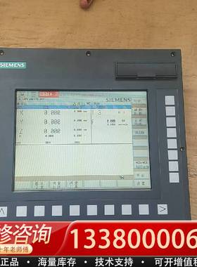 议价6FC5370-0AA00-2BA0802D系统面板