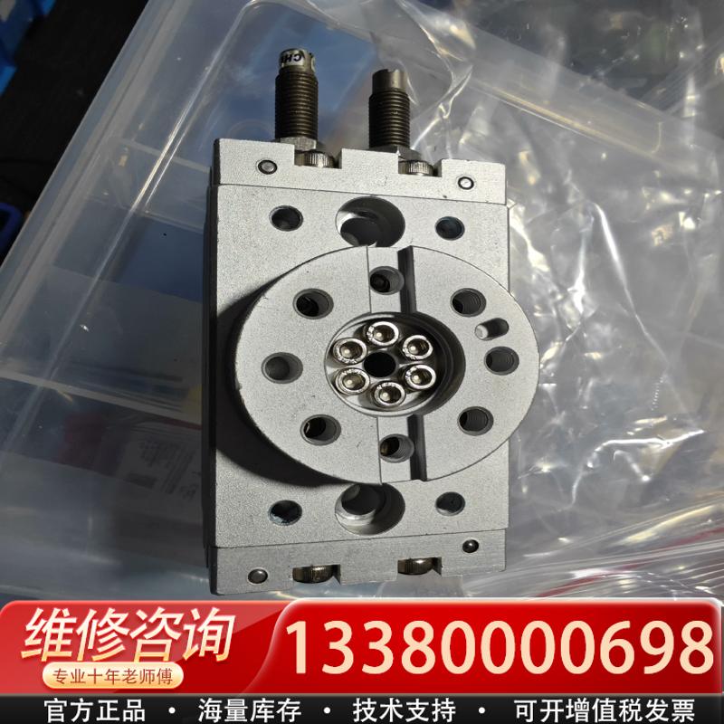 适配气缸 CHELIC旋转气缸RTB10A2