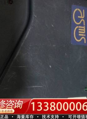 议价asmis  烧路器