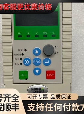 议价尼得科变频器，型号：NE200-2S0007GB-HW24，可维修