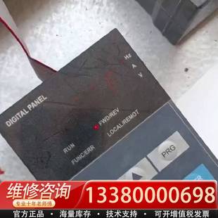 250 议价众臣变频器 H6400s 可 280 维修过