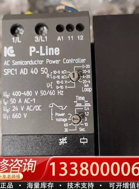 议价IE Electroc P-Line固态继电器 SPC1
