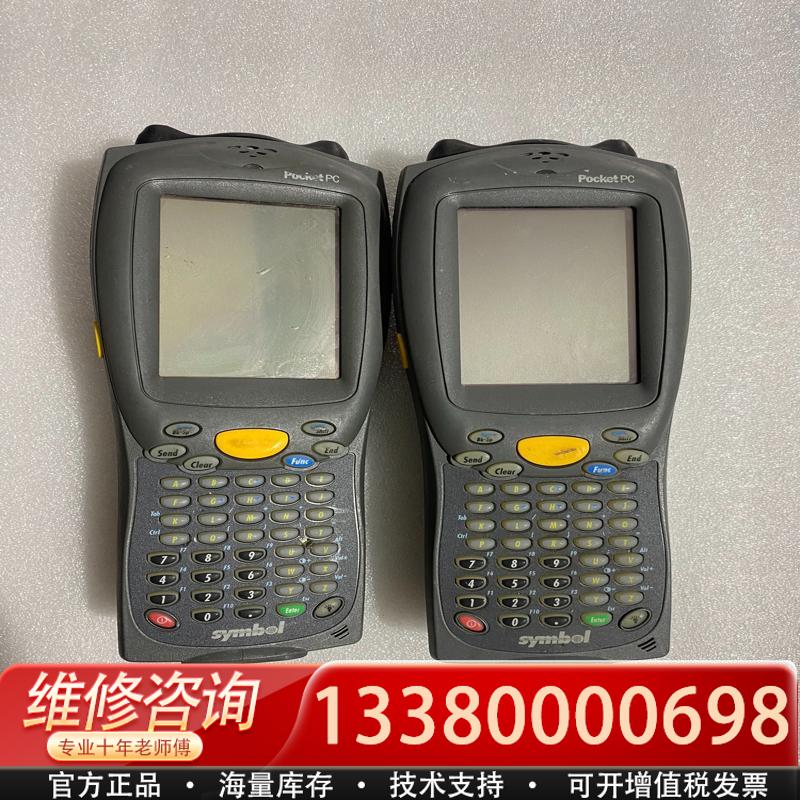 适配库存SYMboI PocKetcP LA4121扫描仪