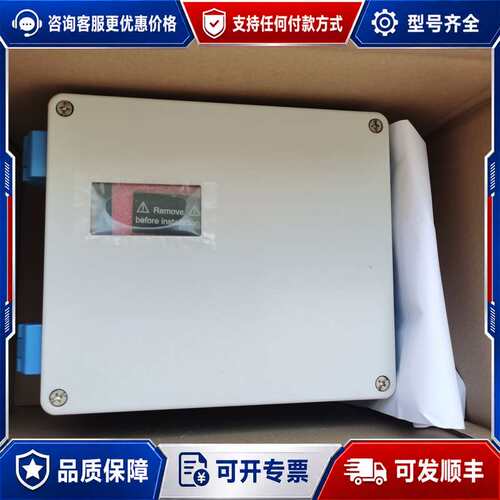 议价E+H FMU90-J13C2121AA1A 超声波物位测量仪可维修