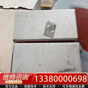 适配宝利通 RealPresence Group500 31