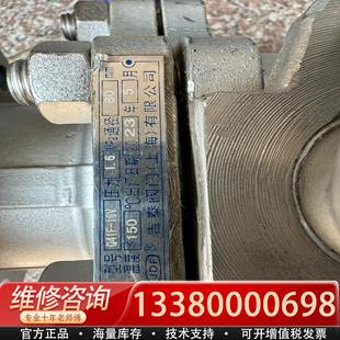 适配吉泰阀门。2205材质球阀。口径DN80。PN16。成色