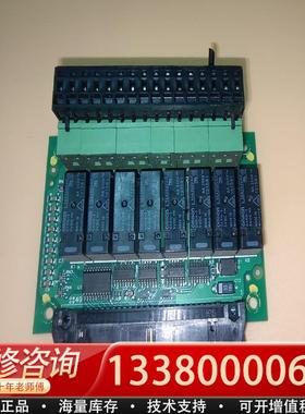 适配Heller HDIO164-28982-0回流焊主板扩