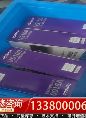 适配台湾Uptech屏幕转换器VS100库存库存4个私聊议价