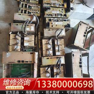有磕碰了 议价nx100机器人驱动配件 属于配