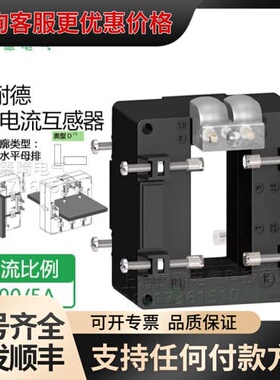 议价METSECT5DA040可维修