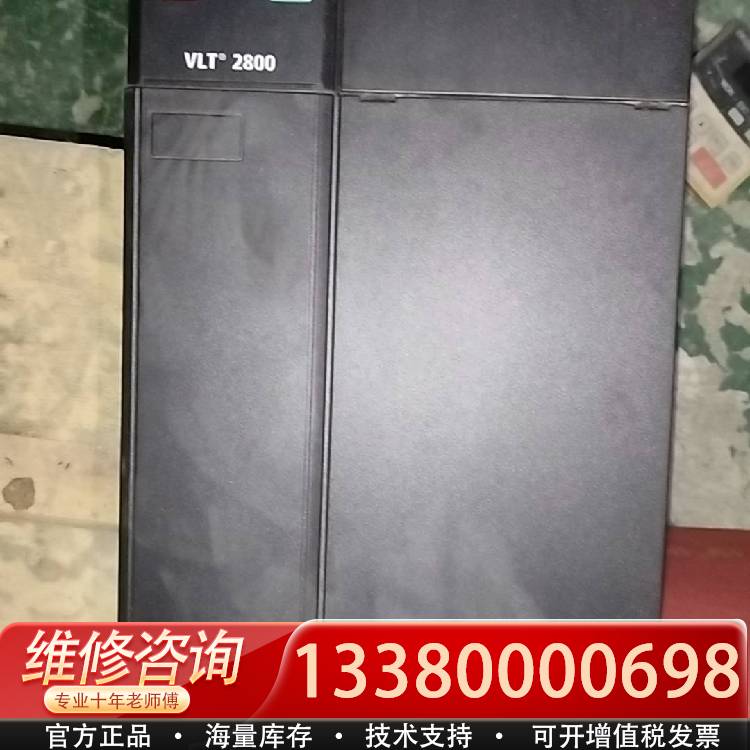 议价VLT2881PT4B20STR0DBF00A00VL