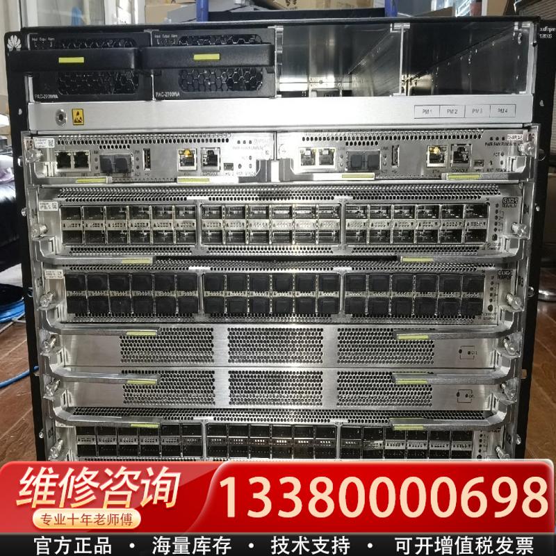 适配CE12804S-，数据中心交换机，有库存，退网的。