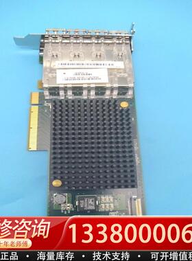 适配IBM EN15 EN16 2CE3 00ND464 0