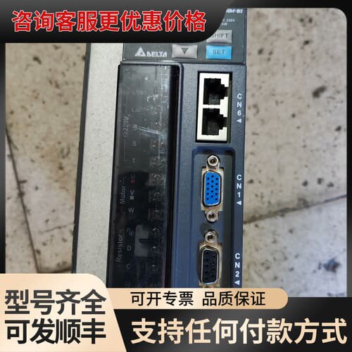 议价台达驱动器 ASD-B2-1021-F 1KW可维修