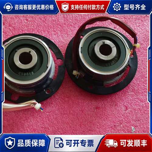 议价TAMAGAWA多摩川编码器 TS2650N562E210可维修