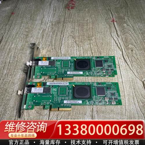 适配ibm 39r6592 yk1021单纤网卡