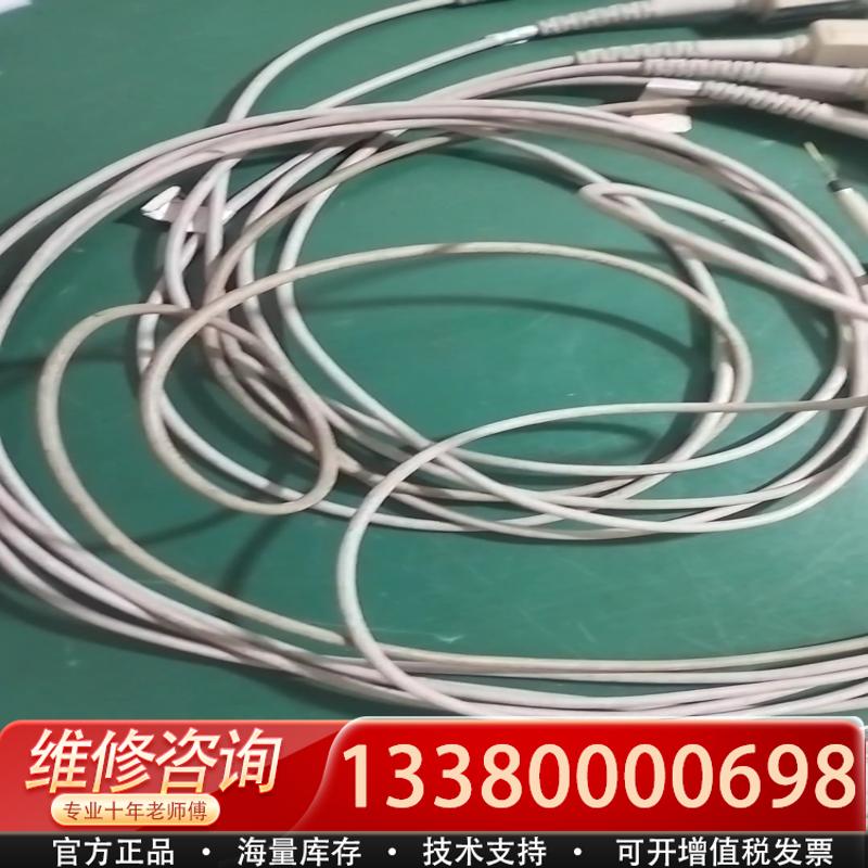 适配库存Agilent N2683A示波器探头，包好包邮，共