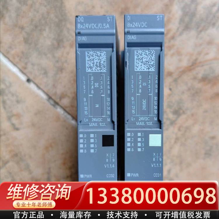 议价ET200SP，131-6BF00-0BA0，1312