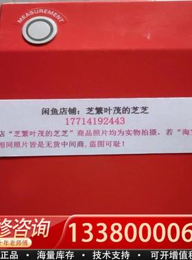 适配freiberg Instruments弗莱贝格少子