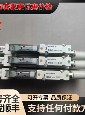 议价真空发生器ZK2G10K5KW-06，ZK2G10K5可维修