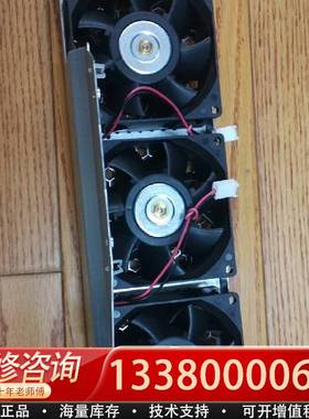 议价Juper 防火墙SSG-550M-SH 风扇组，9.9