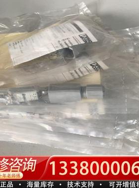 适配PHOENiX CONTT 工业四芯水晶头V