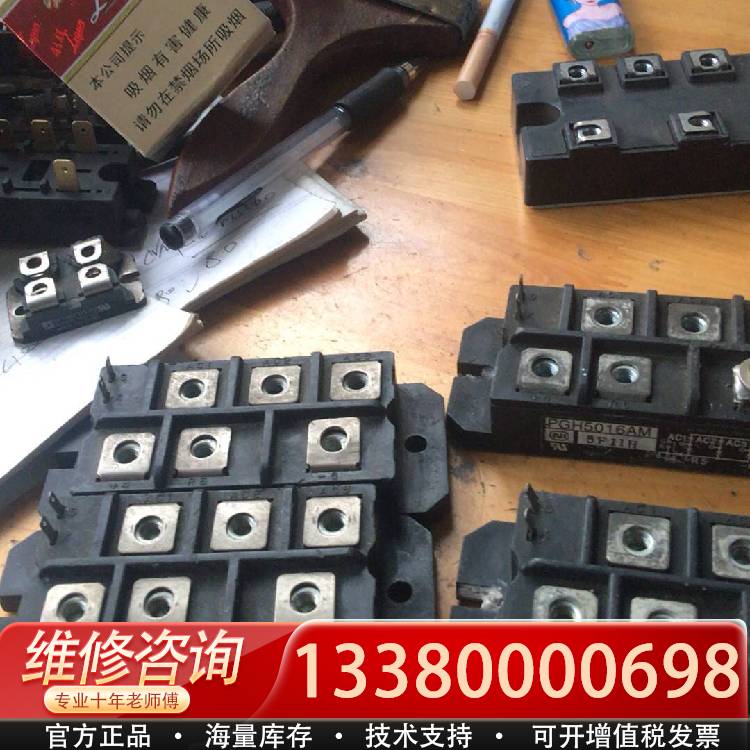 议价整流模块，带半桥可控，PGH3016AM,PGH5016AM