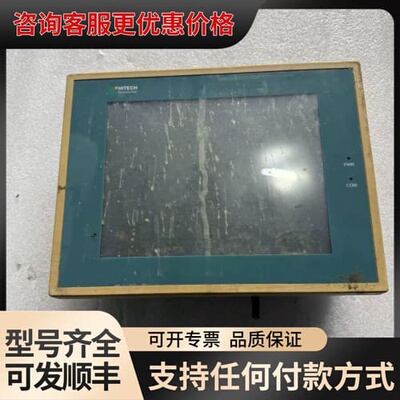 议价PWS3261-FTN触摸屏，件，24VDC，成色还可以可维修
