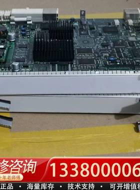 议价n5 efso 银边