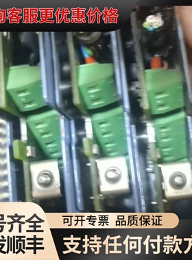 议价pLc模块Al354,7RI354.7有三个可维修