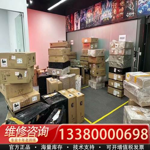 适配NetEngine AR651 库存未拆封，顺丰包邮需要