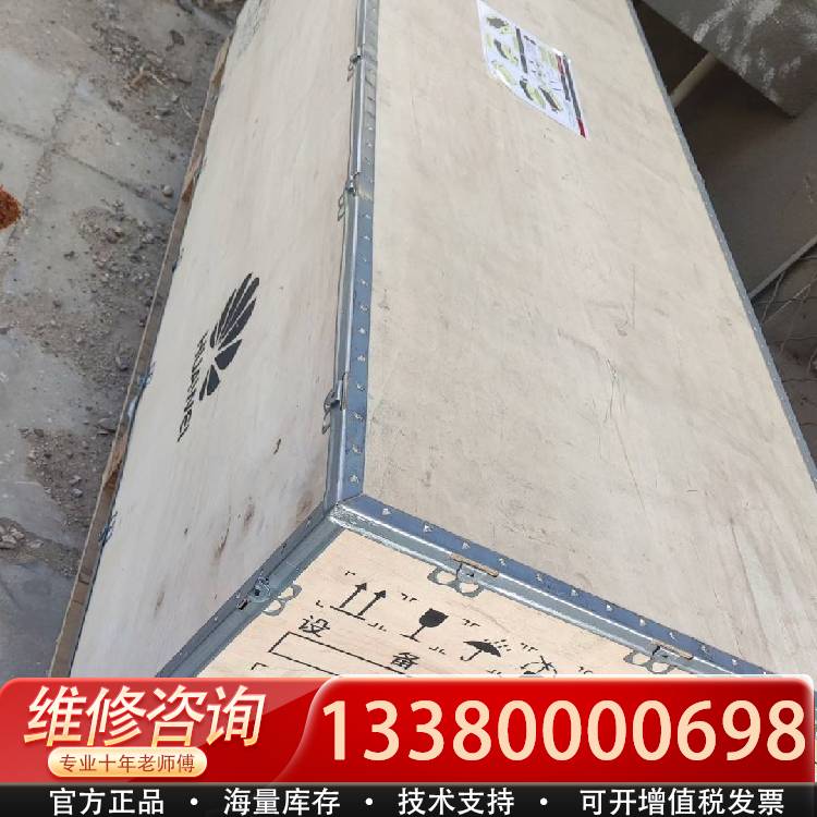 议价N3SL16A14原包金边对码  主板编码内外对