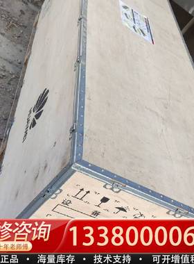 议价N3SL16A14原包金边对码  主板编码内外对