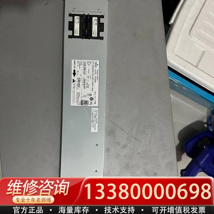 议价思科电源UCSB-PSU-2500ACPL，适用UCS510