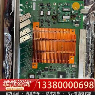 议价S385 S16.1 OL16