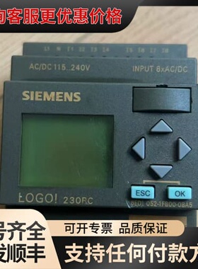 议价西门子 6ED1052-1FB00-0BA5可维修