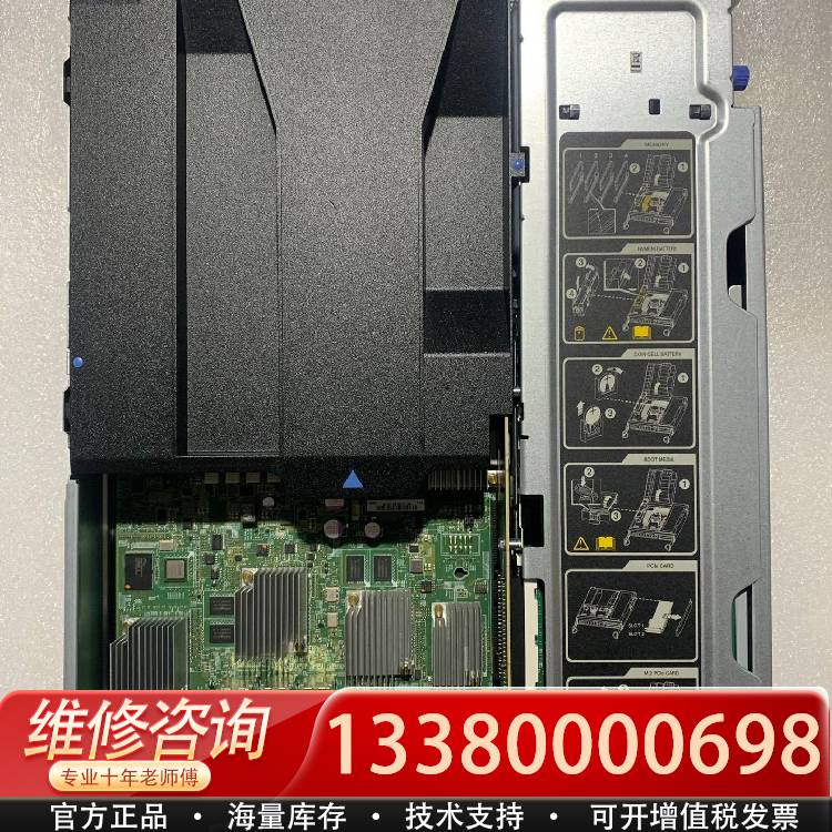 议价111-02493/111-02494 X3172A NET