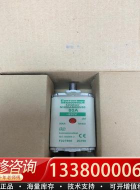 适配NH00AM69V80熔断器80A库存库存