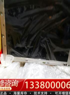 适配FUJITSU LIMTED