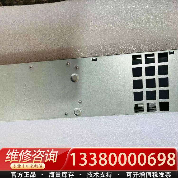 议价STLZ03PWRA 02359137 BBU 存储电池
