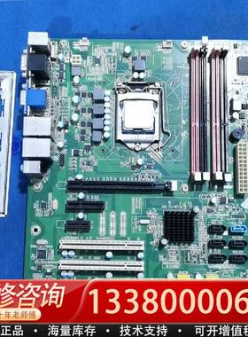 议价研控 ADAON ATX-781 Ver：A3