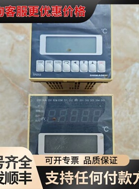 议价岛电高精度PID智能温控表SR253可维修
